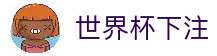 APP下载中心
